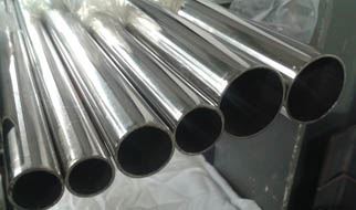 Hastelloy Pipes and Tubes, Box Pipes, Seamless Pipes, Welded Pipes manufacturers suppliers dealers in India