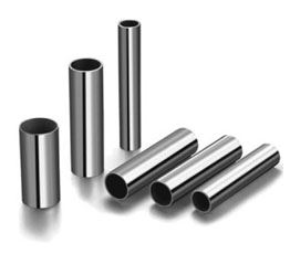 Seamless Pipes and Tubes Manufacturers In Singapore