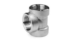 Carbon Steel Stainless Steel Pipes Fittings Flanges supplier in Rourkela