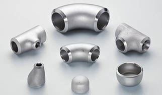 Aluminium Buttwelded Pipe Fittings manufacturers suppliers dealers in India