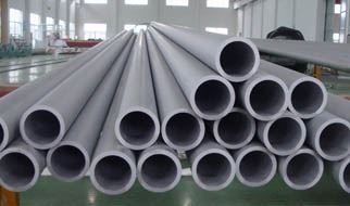Inconel Pipes and Tubes, Box Pipes, Seamless Pipes, Welded Pipes manufacturers suppliers dealers in India