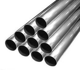 Seamless Pipes and Tubes Manufactures In Bangladesh